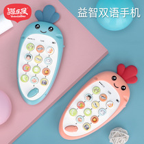 Baby toys mobile phone children 0-3 years old boys and girls can bite and prevent saliva 1 year old baby puzzle early education music phone