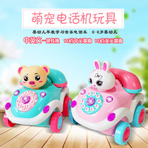 Childrens mobile phone Toys Eight months Baby emulating seat Machine male girl 0-1-3 years old baby can bite the music Phone 2