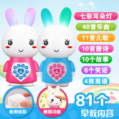 Boys and girls educational toys 0-1-3 years old baby toys early education music 2 3 4 5 months 7 8 2 half 9