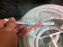 Cold storage door constant temperature heating wire parallel constant power heating wire silicone rubber heating strip 25W 40W meters