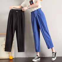 Large size Harem pants womens spring and autumn loose nine-point high waist straight tube fat mm drooping sense wide leg suit pants ins tide