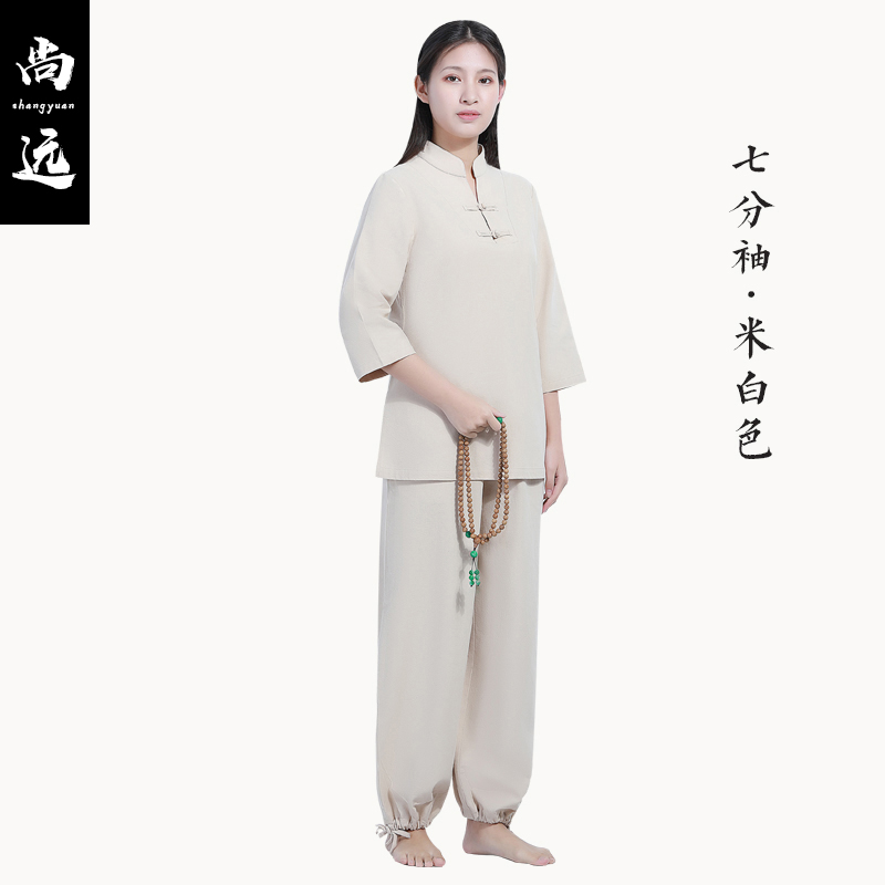 Shang nhân dân tệ như zen đặc biệt loạt bộ yoga phù hợp dài sleevehan váy Thiền ăn mặc phong Trung Quốc zen Tang váy