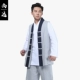 Shang Yuan mùa xuân và mùa hè ramie thoáng khí vest vest màu xanh dương áo đồng phục nhà sư áo khoác nhà sư - Dệt kim Vest