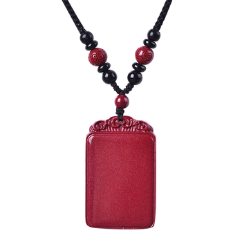 Official Flagship Store Genuine Natural Cinnabar Peace Amulet Pendant Keychain Accessory Talisman for Men and Women