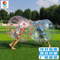 Outdoor adult inflatable bump balls Children's human body collision balls thicker and transparent bump balls against bump balls