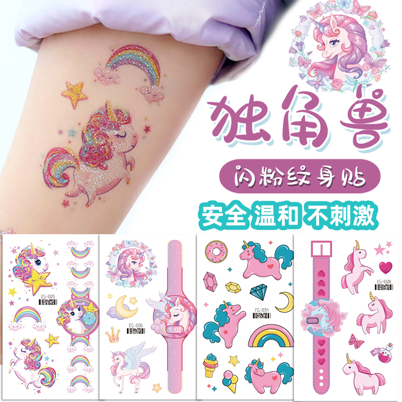 Tattoo Stickers for Kidsren, Girls, Unicorn Stickers, Waterproof Princess Cartoon Watch Watermark, New Year Judy Stickers, Toys