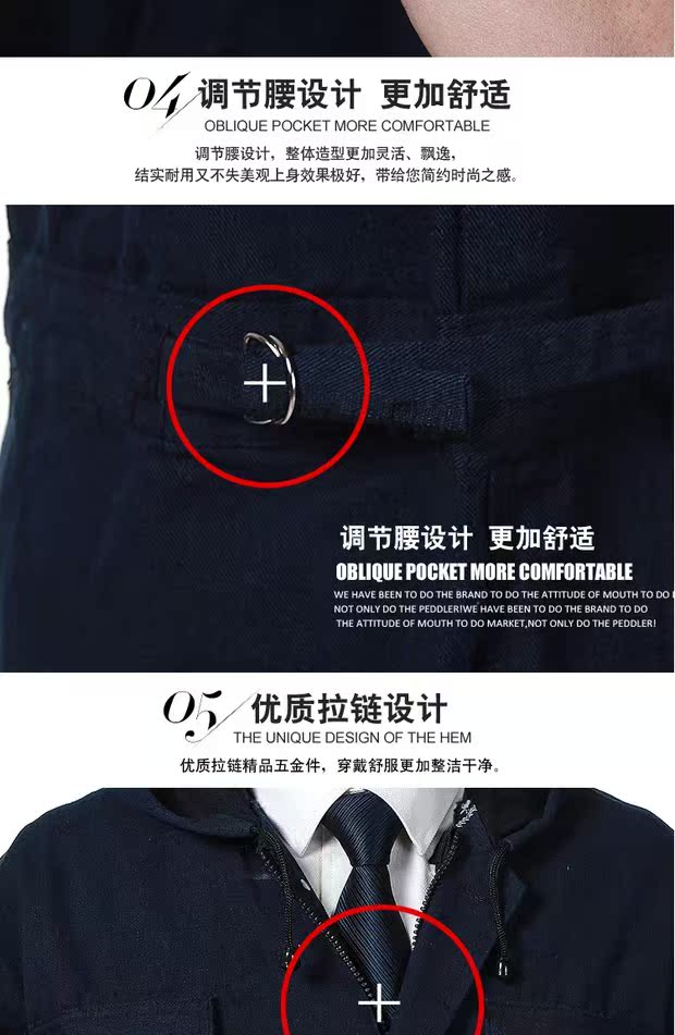 Kích thước lớn một mảnh quần yếm cotton denim tự động sửa chữa nam hàn điện quần áo bảo hiểm lao động quần áo dài tay bụi quần áo phù hợp đồ bộ kiểu đẹp 2021