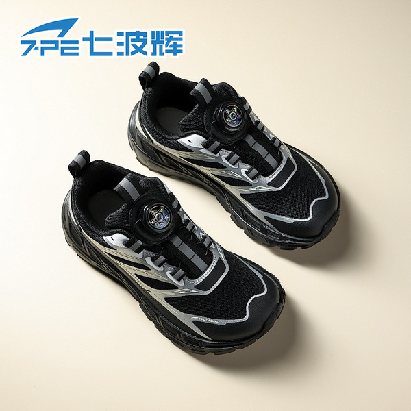 Qibohui Breathable Mesh Wide-Toe Boys' Shoes 2026 Spring and Autumn New Model Youth Casual Children's Sports Shoes — 4