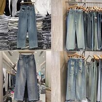 (Physical broken code miscellaneous models) 2023 new jeans womens slimming tall harem pants high waist straight wide leg pants