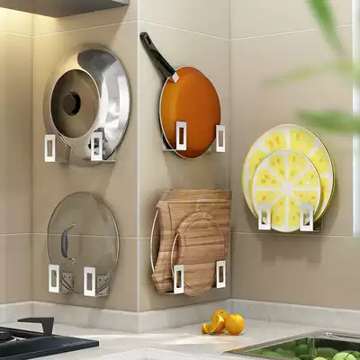 Kitchen non-perforated pot cover holder wall rack shelf with pot cover shelf chopping board rack chopping board storage shelf