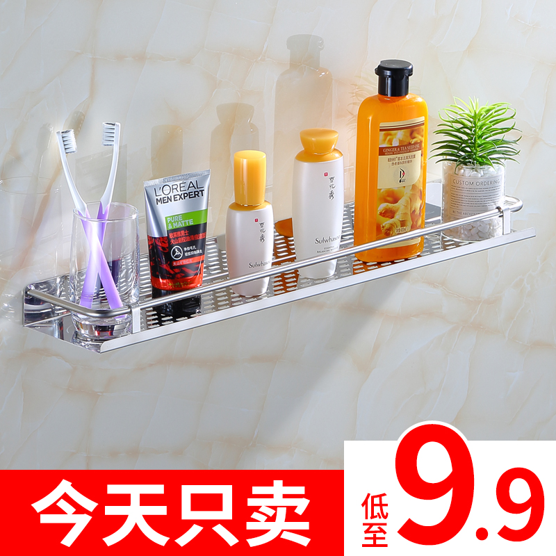 Makeup Room Mirror Front Shelve Bathroom Wall-mounted Bathroom Wall Wash Terrace Kitchen Toilet Wall Free of perforated storage