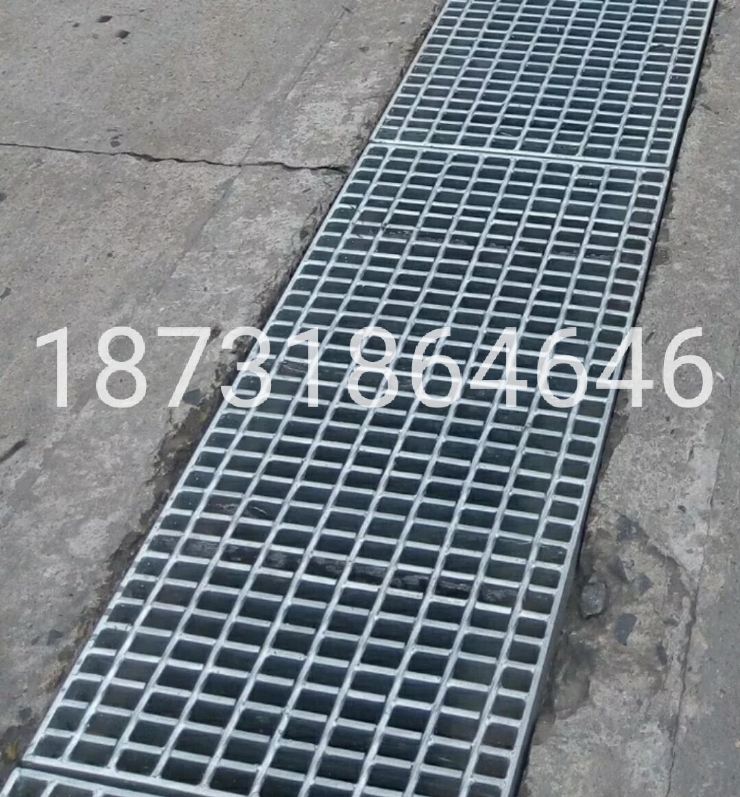 Kunming Steel Grid Plate Drain Gutters Cover Galvanized Steel Grill Carwash Caravan caravan Trench Hot Galvanized Grill Power Plant-Taobao
