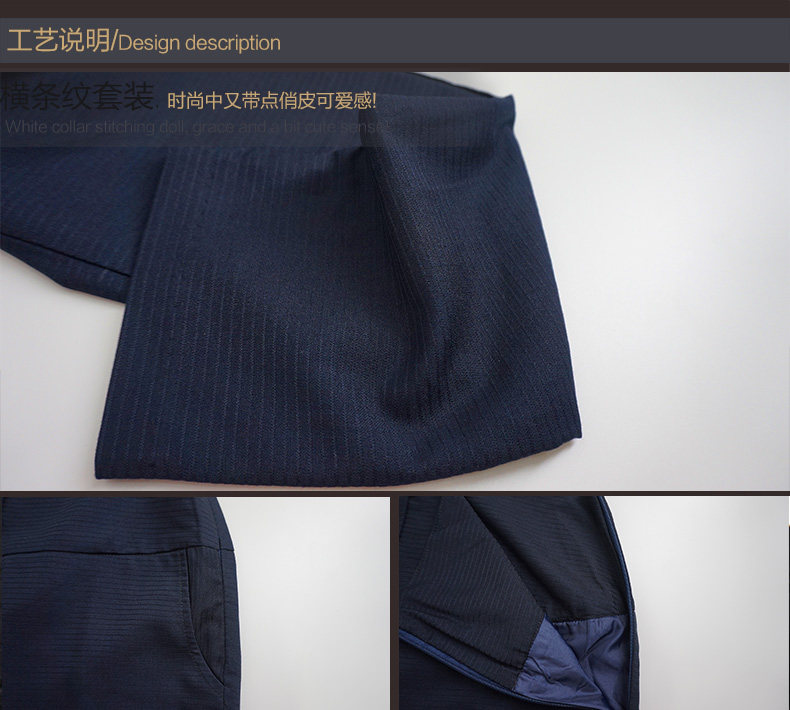 Tailleur femme - Ref 3242927 Image 31