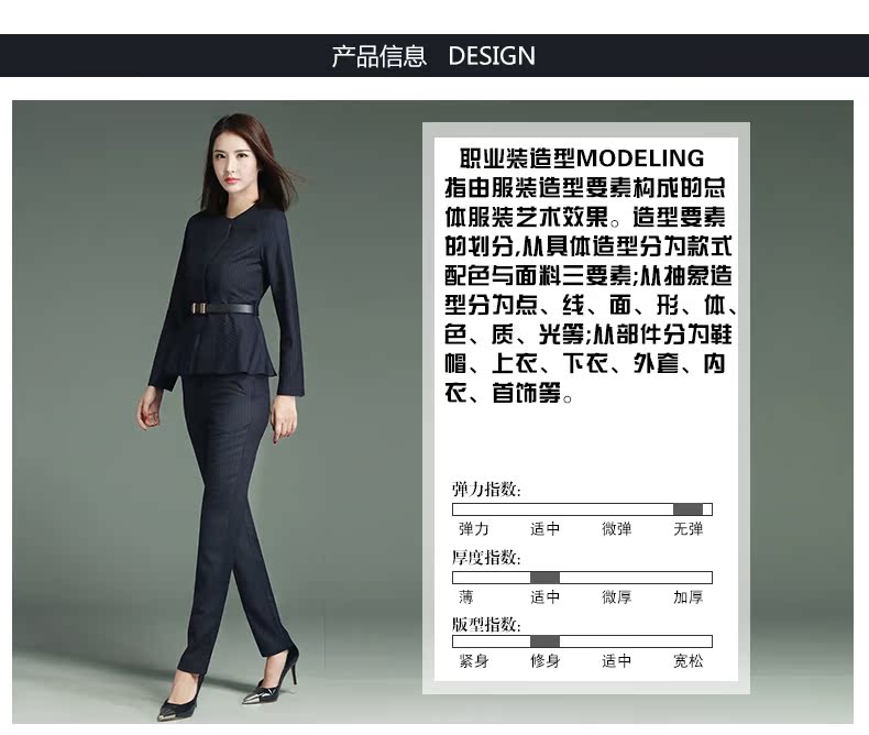 Tailleur femme - Ref 3242486 Image 13