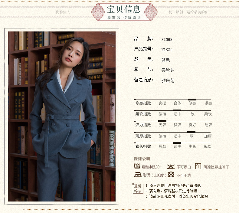 Tailleur femme - Ref 3243673 Image 10
