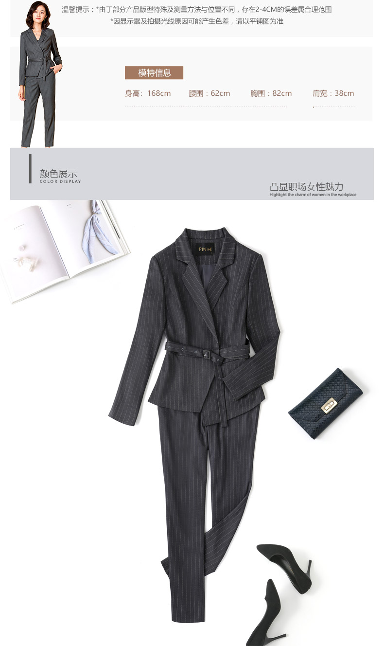 Tailleur femme - Ref 3244456 Image 15