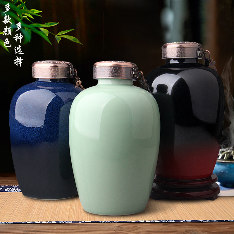Jingdezhen ceramic bottle 5 jins of 10 jins 20 jins 30 jins 50 jins variable empty bottles household hip seal wine