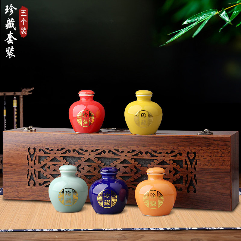 Jingdezhen ceramic wine bottle 2 halves 2 halves filled with empty wine bottle half a catty new household sealed white wine pot