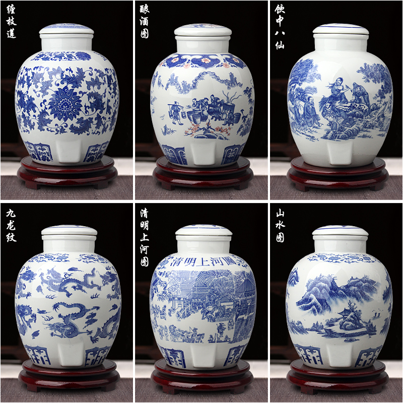 Jingdezhen Ceramic Air Wine Bottle Ceramic Wine 10 catty 20 catty 30 catty 50 catty Bottled Wine Vat home Wine Container