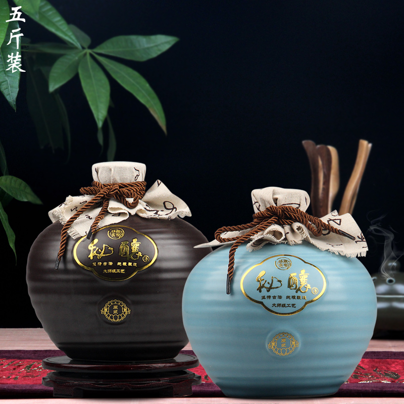 Jingdezhen ceramic bottle 1 catty 3 kg 5 kg jars jugs home wine bottle collection gift box