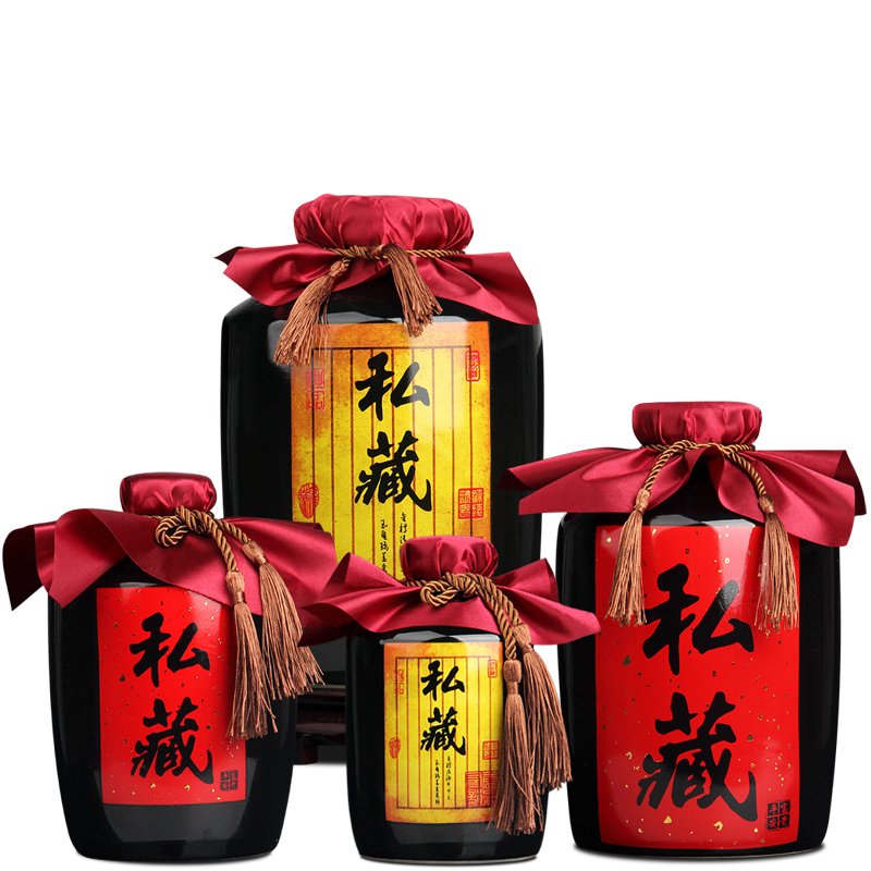 Jingdezhen ceramic bottle jars 1 catty 2 jins of three jin of 5 jins of 10 jins black glaze porcelain jar seal wine pot