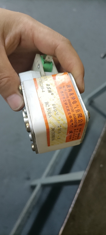Longshen 105Rsm 106Rsm 107Rsm 660V/250A 500A 600A-8 Fast Fuse