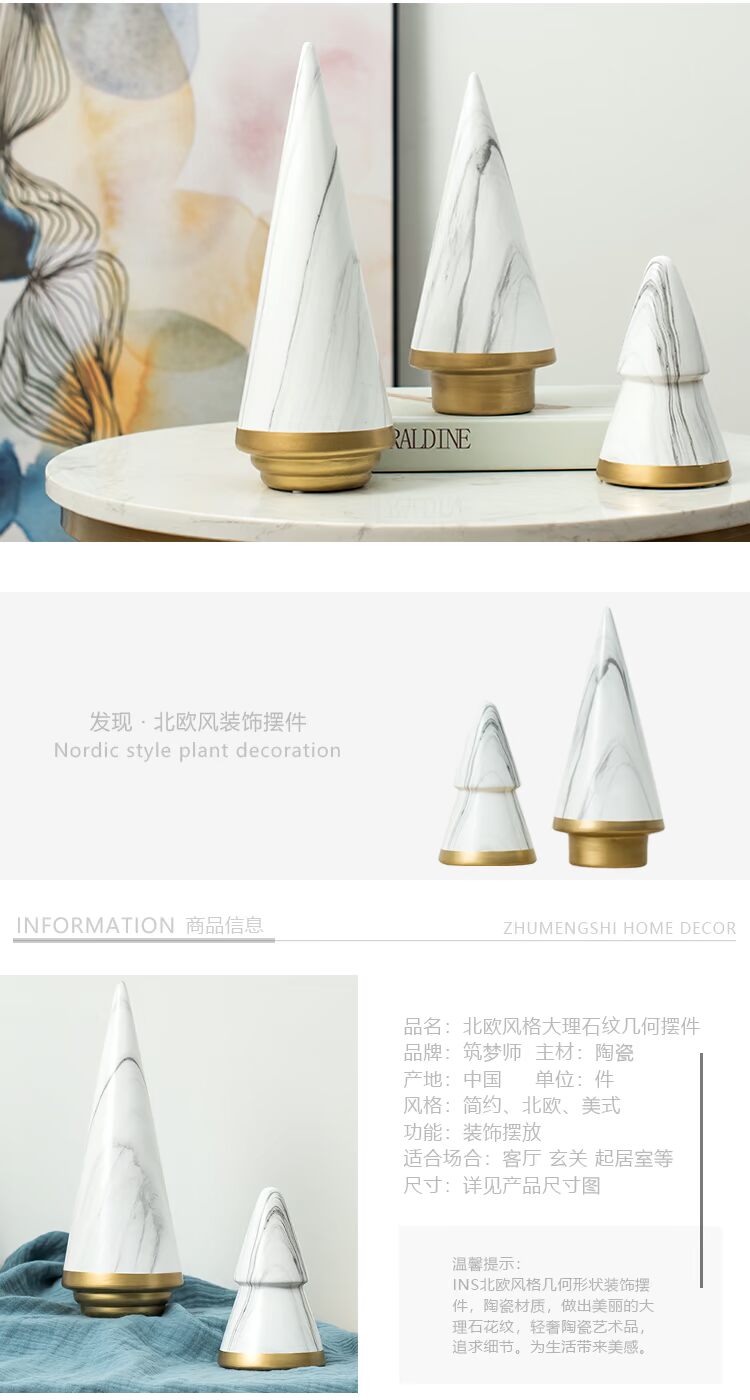 ★ phong cách Bắc Âu vàng cơ sở đồ trang trí hình học sáng tạo mô hình gốm phòng khách phòng rượu tủ trang trí nhà phòng khách nhà cấp 4