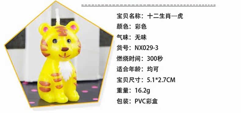 Bougie - Ref 2488624 Image 12