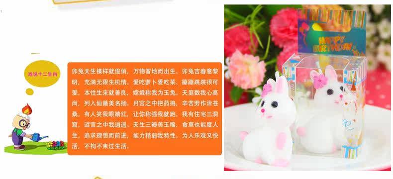 Bougie - Ref 2488624 Image 15