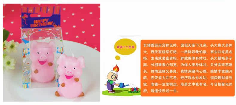 Bougie - Ref 2488624 Image 31