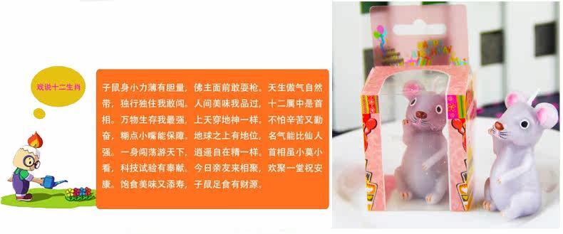 Bougie - Ref 2488624 Image 9