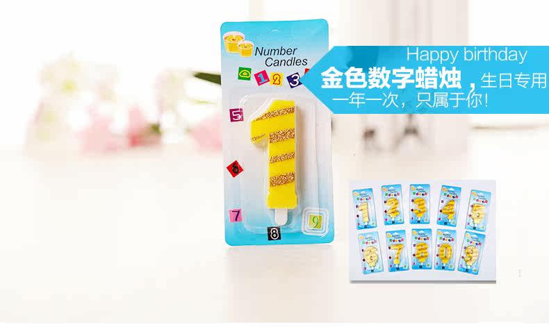 Bougie - Ref 2487776 Image 8