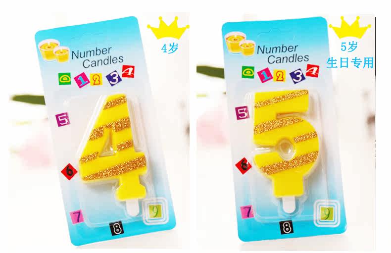 Bougie - Ref 2487776 Image 13