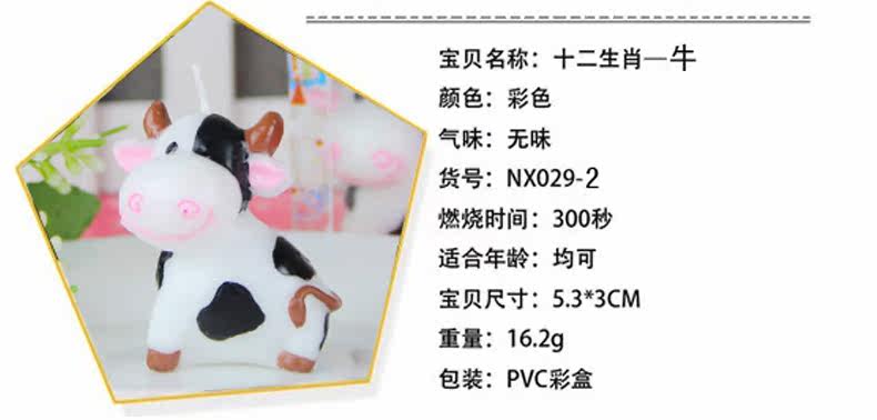 Bougie - Ref 2488624 Image 10