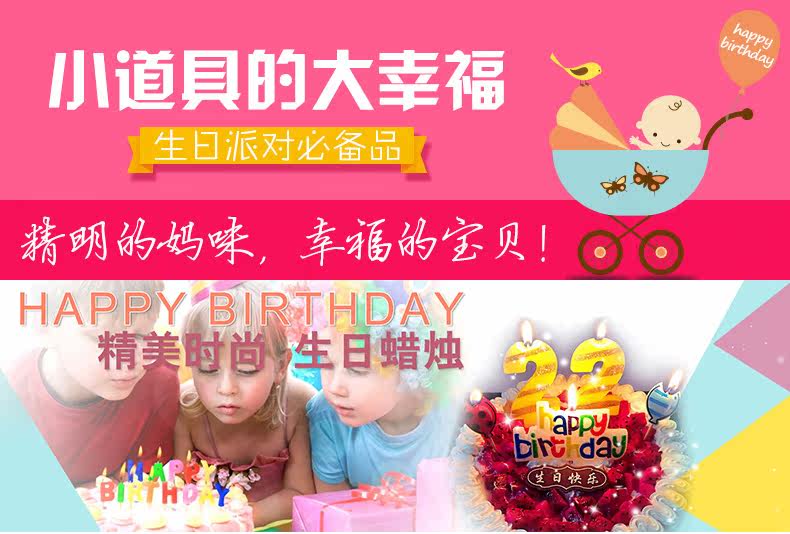 Bougie - Ref 2488624 Image 6