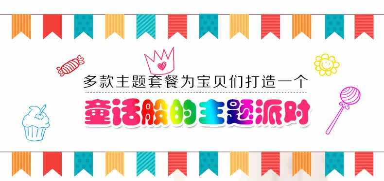 Bougie - Ref 2487776 Image 7