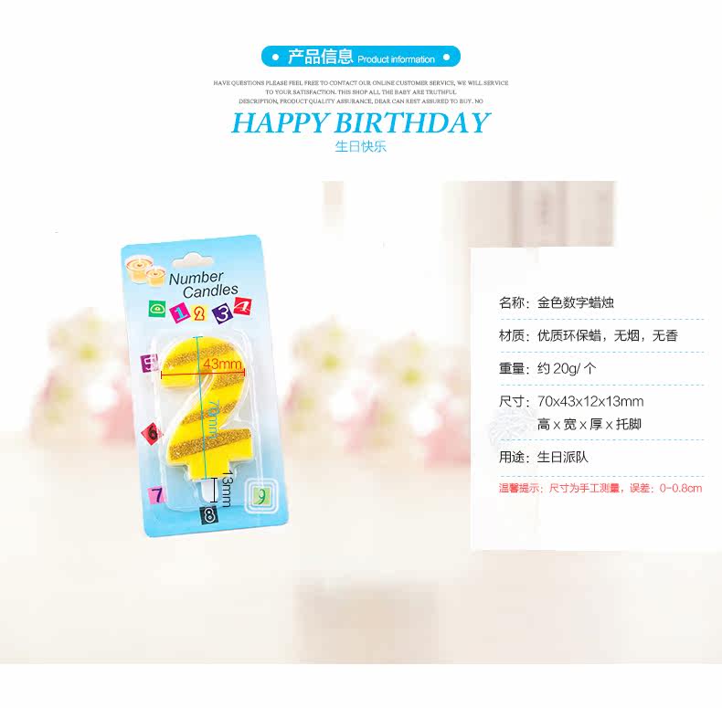 Bougie - Ref 2487776 Image 9