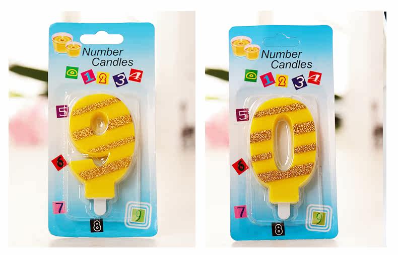 Bougie - Ref 2487776 Image 16