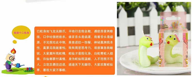 Bougie - Ref 2488624 Image 19