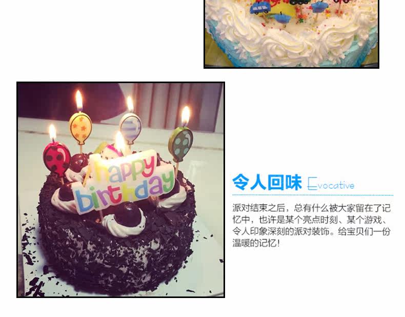 Bougie - Ref 2487776 Image 20