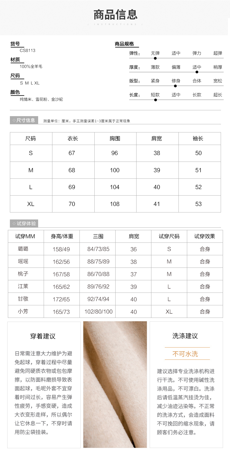 Áo khoác len hai mặt nữ áo khoác ngắn thường xuyên áo khoác len nhỏ một chiếc áo khoác cashmere áo khoác dài hàn quốc