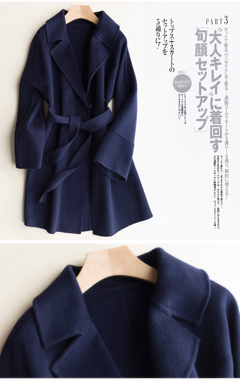 Mùa thu và mùa đông mới áo hai mặt cashmere nữ dài áo len lỏng phiên bản Hàn Quốc của kích thước lớn len chống mùa giải phóng mặt bằng áo khoác nữ 2021