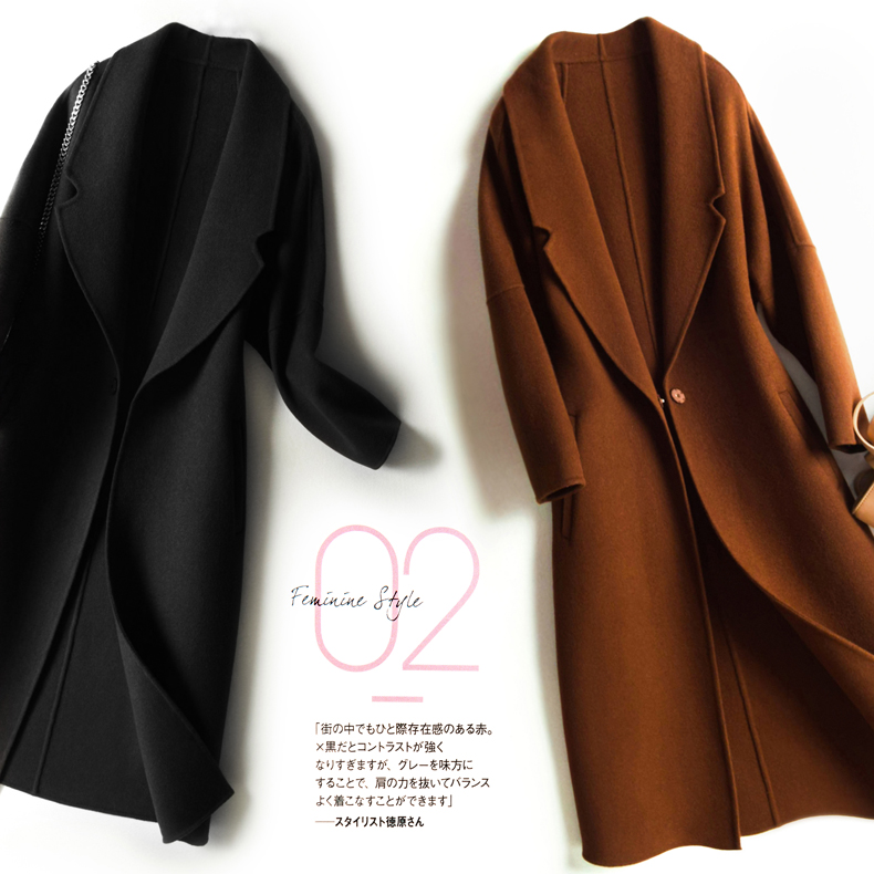 Áo khoác len hai mặt mới trong áo khoác len dài, cashmere, áo chống mùa, áo khoác dài màu đen áo bomber nữ
