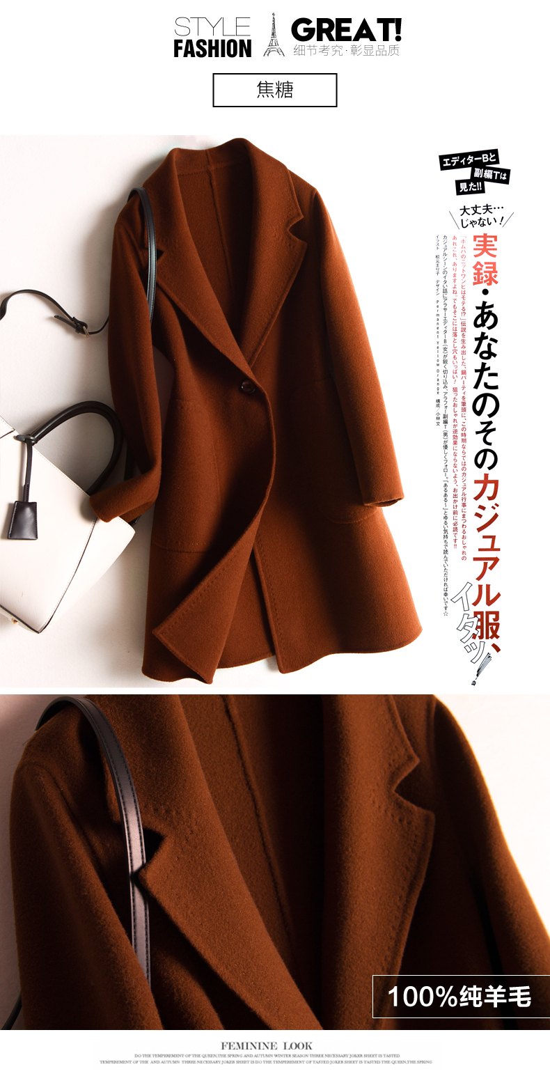 18 mùa thu và mùa đông mới thắt lưng áo len hai mặt nữ áo khoác len dài chống mùa cashmere áo dạ nữ dáng dài hàn quốc