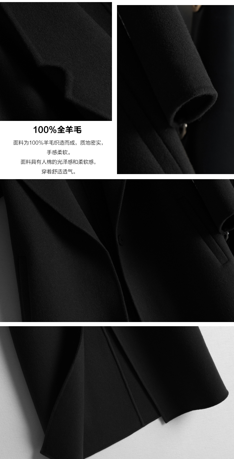 Áo khoác len hai mặt mới trong áo khoác len dài, cashmere, áo chống mùa, áo khoác dài màu đen áo bomber nữ