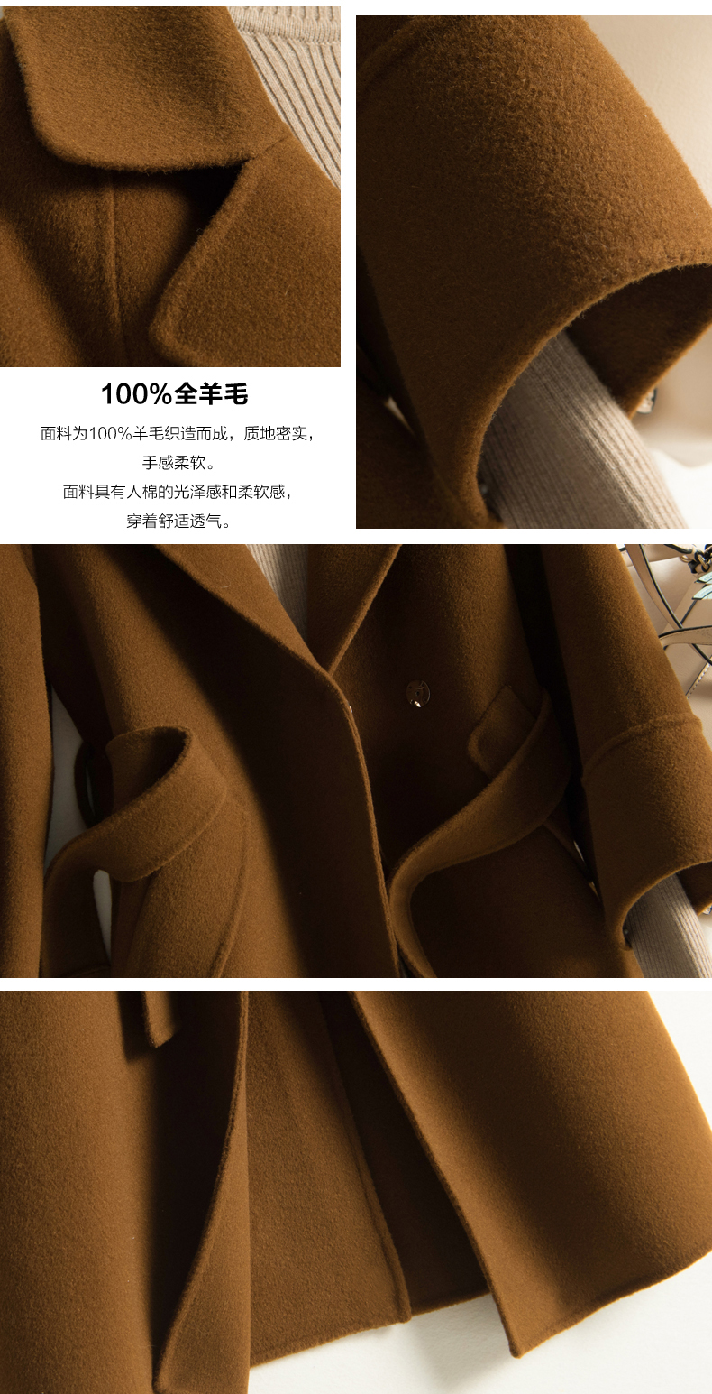 18 mùa thu và mùa đông áo khoác len hai mặt mới Slim nữ áo len dài vành đai không có áo khoác cashmere áo khoác dù nữ