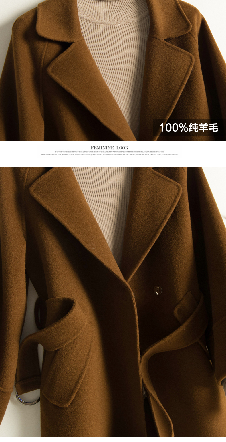18 mùa thu và mùa đông áo khoác len hai mặt mới Slim nữ áo len dài vành đai không có áo khoác cashmere áo khoác dù nữ