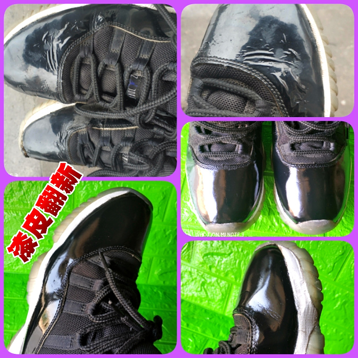 Shoe repair shop mesh repair aj11 patent leather upper broken leather scratch aging repair refurbished sole wear repair