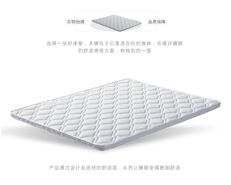 Trẻ em 3E dừa tự nhiên cọ nệm mat 5 cm cứng nhắc thanh thiếu niên nệm đặc biệt hình ảnh-giường có thể được thiết lập - Nệm giá nệm kymdan