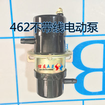 462 external 12v electric gasoline pump carburetor car modified pumping general carburetor oil pump